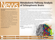 News update: The latest research and company news