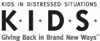 Kids In Distressed Situations | Giving Back in Brand New Ways™